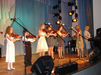 Отчётный концерт в МОУ ДОД ДМШ № 20 «…И мастерство и вдохновение»