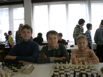 Первенство Сибирского федерального округа по шахматам