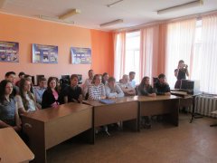 «День предпринимательства в Кузбасской школе»