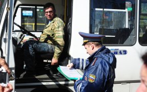 В последнее время на территории Российской Федерации участились случаи возникновения дорожно-транспортных происшествий по вине водителей автобусов...