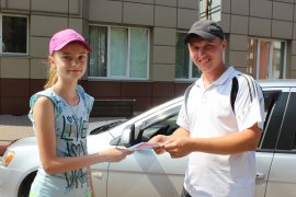 Сотрудники Госавтоинспекции г. Осинники провели акцию «Водитель! Будь внимателен! На дороге дети!»