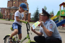 Сегодня на территории Кемеровской области стартовала профилактическая акция «Внимание, юный водитель!»