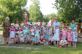 Малыши детского сада № 21 приняли участие в профилактическом мероприятии по ПДД