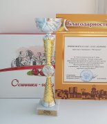 Подведены итоги областного конкурса на «Лучшее новогоднее оформление предприятий потребительского рынка Кемеровской области».