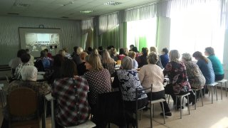 Первый женский форум в Кузбассе!