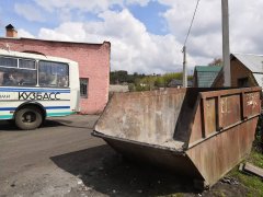 Автобус "Кузбасс. Время быть первыми" в очередной раз проехал по городским улицам