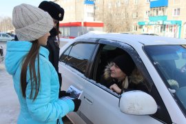 Сотрудники Госавтоинспекции г. Осинники провели акцию "Вежливый водитель!"