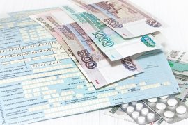 Кузбасское региональное отделение Фонда социального страхования Российской Федерации приступило к выплате пособий по карантину работающим гражданам в 
