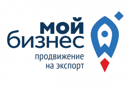 «Центр поддержки экспорта Кузбасса»