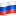 Изображение - Регистрация на территории рф граждан рф russia-flag2-16x16