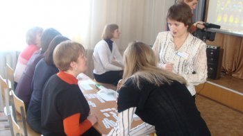 3 этап Городского конкурса «Учитель года 2011»