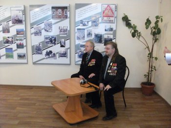 Встреча учащихся с ликвидаторами аварии на Чернобыльской АЭС.