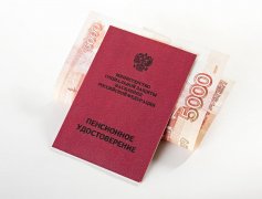Почта России доставит выплаты в 5 000 рублей 318 тысячам пенсионеров по Кемеровской области