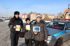 Сотрудники Госавтоинспекции провели "Единый День Безопасности дорожного движения"