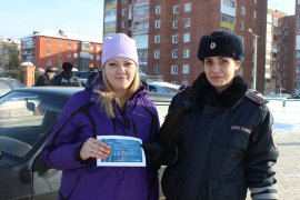 Сотрудники Госавтоинспекции провели "Единый День Безопасности дорожного движения"