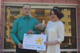 Молодожены Осинниковского городского округа присоединились к Всероссийской семейной акции «Сохрани жизнь! Сбавь скорость!» 
