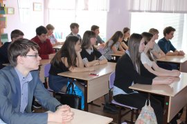 «День предпринимательства в Кузбасской школе»