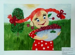 Итоги муниципального конкурса рисунков "Мой вишневый город"