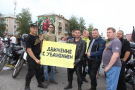 Байкеры новокузнецкого мотоклуба «BLACK ICE» приняли участие в акции «Сохрани мне жизнь!».