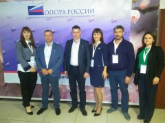 Делегация из Осинников приняла участие в Форуме «Кузбасс: Территория бизнеса - территория жизни»
