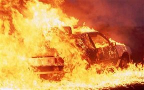 Пожары в автомобилях