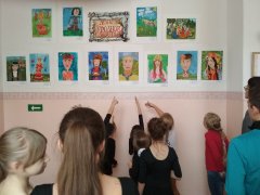 Открытие выставки детских рисунков в рамках празднования Дня народного единства
