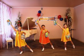 Детская филармония «Россия – страна единства и согласия»