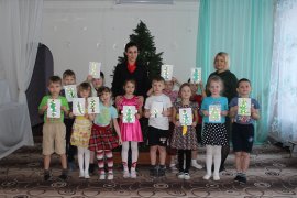 Воспитанники детского сада № 30 приняли участие в областном фотофестивале "Безопасный Новый год"