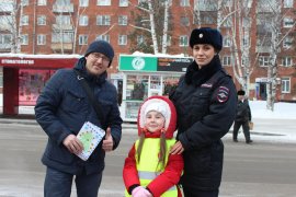 Сотрудники Госавтоинспекции г. Осинники провели акцию "Водитель пропусти пешехода!"