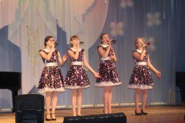 Концерт «Земля моя - Кузбасс»,  посвященный 75-летию Кемеровской области