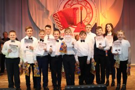 V  Открытый городской фестиваль – конкурс исполнителей на народных инструментах  «Играй, гармонь! Звени, струна!»