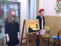 Конкурс чтецов «Жемчужина православного слова»