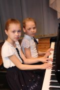 VI Городской конкурс  фортепианных ансамблей «Играем вместе!» 