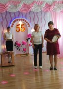 МБДОУ Детский сад № 19 «Ромашка» отметил  55-летие