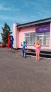 День Государственного флага Российской Федерации