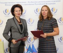 Подписано соглашение, направленное на информирование кузбасских инвалидов и членов их семей по вопросам реабилитации