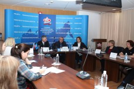 В Отделении ПФР по Кемеровской области состоялась пресс-конференция на тему перехода трудовой книжки в электронный формат
