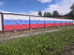 ДЕНЬ РОССИИ - НАШ ОБЩИЙ ПРАЗДНИК