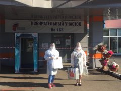 ВЫБИРАЕМ БУДУЩЕЕ РОССИИ ВМЕСТЕ!  