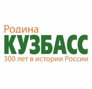 «УДИВИТЕЛЬНЫЕ МЕСТА НАШЕГО КРАЯ»