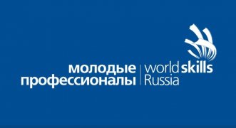 САМОЕ МАССОВОЕ ПРИВЕТСТВИЕ "ДАЙ ПЯТЬ!" САМОЕ МАССОВОЕ ПРИВЕТСТВИЕ "ДАЙ ПЯТЬ!"