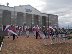 ДЕНЬ "ТРИКОЛОРА"