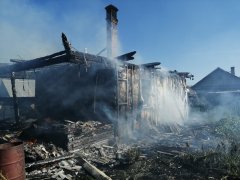 Оперативная обстановка Оперативная обстановка