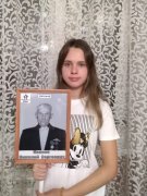 АКЦИЯ "ВАХТА ПОБЕДЫ. КУЗБАСС". ГЕРОИЗМ СОВЕТСКОГО НАРОДА    