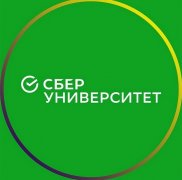 СберУниверситет СберУниверситет