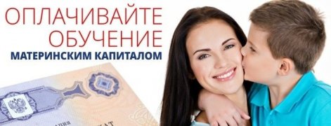 Три региональных вуза заключили соглашение с ПФР