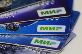 Ежемесячные выплаты из маткапитала будут поступать на карты МИР Ежемесячные выплаты из маткапитала будут поступать на карты МИР