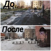 РАБОТЫ ВЫПОЛНЕНЫ 