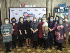 ХV Областные Торбоковские чтения ХV Областные Торбоковские чтения