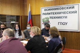 Круглый стол по теме «История развития избирательного права в России»
